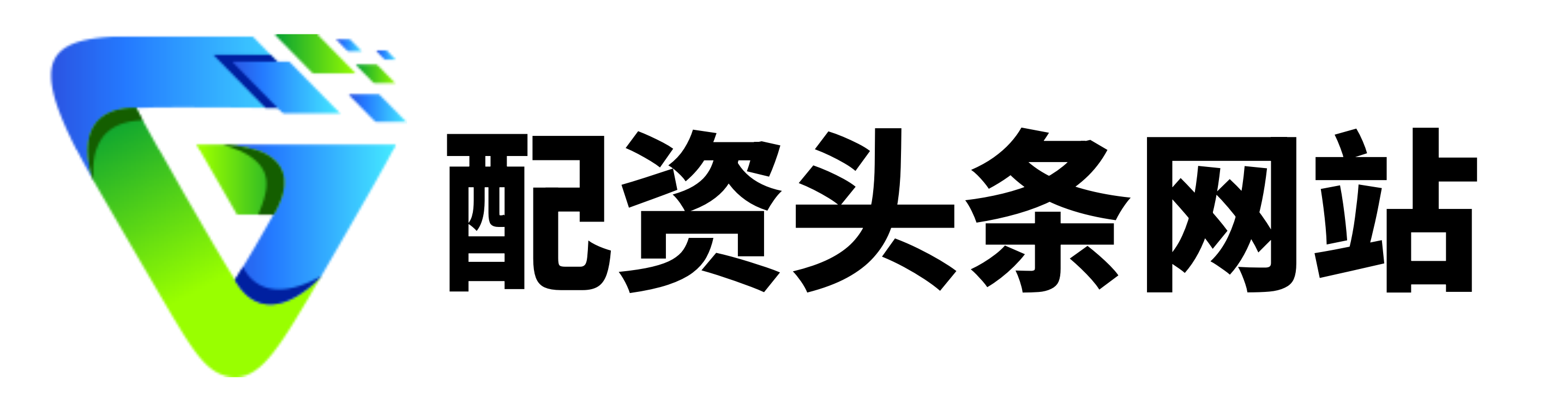 恒运配资